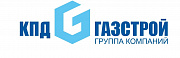КПД Газстрой
